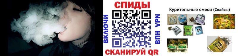 Бутират оксибутират Лысково