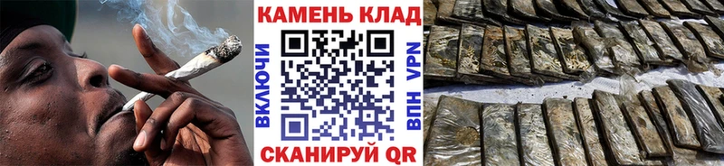 ГАШ 40% ТГК  Лысково 