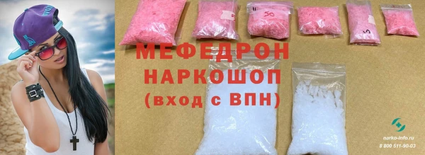 гашик Лабытнанги