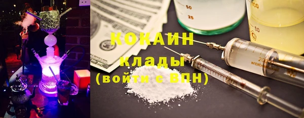 MDMA Лиски