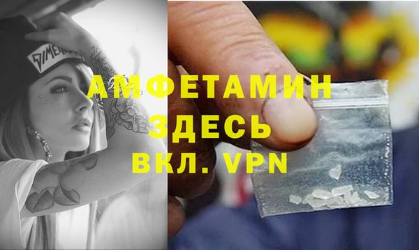 СК Кукмор