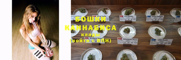 MDMA Лиски
