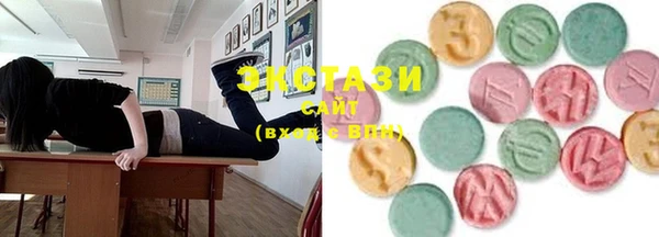 гашик Лабытнанги