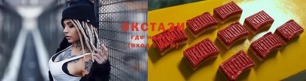 стафф Ладушкин