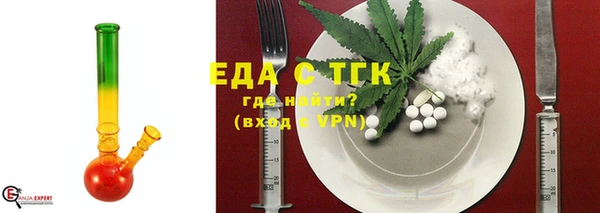СК Липки