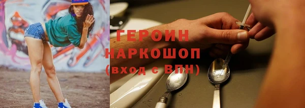 СК Липки