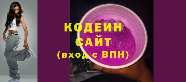 стафф Ладушкин