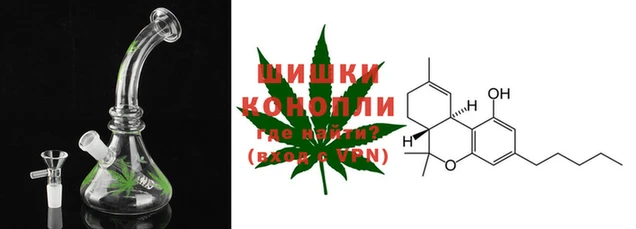 спиды Куйбышев