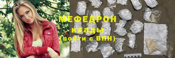 СК Липки