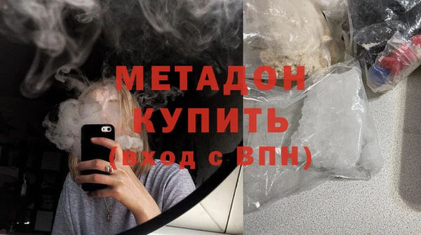 кристаллы Лагань