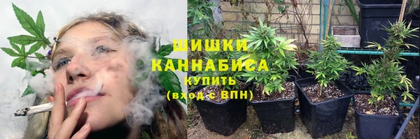 кристаллы Лагань
