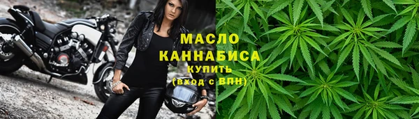 стафф Ладушкин