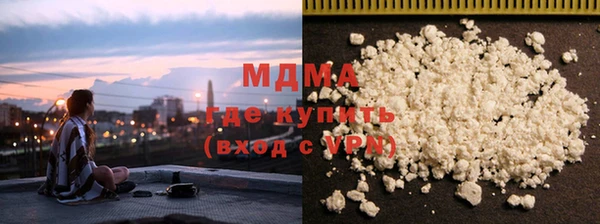 стафф Ладушкин