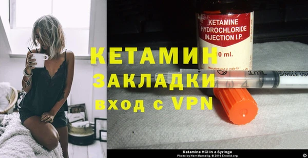 СК Липки