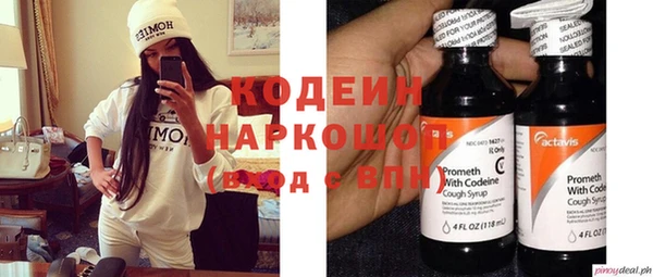кристаллы Лагань