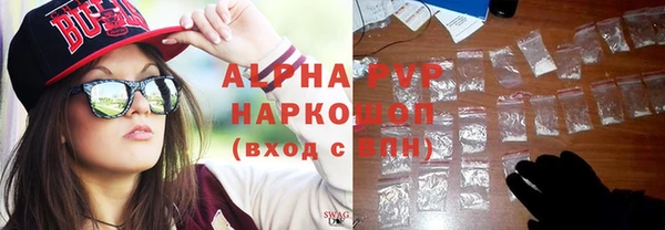 MDMA Лиски