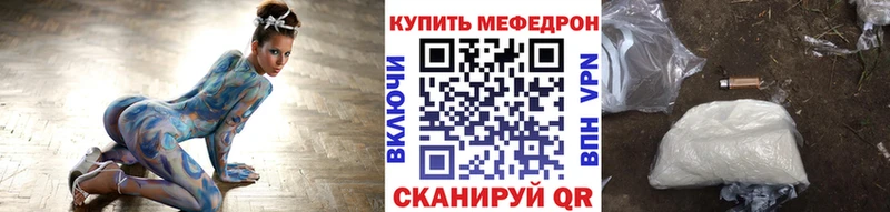 цены Лысково МЯУ-МЯУ мука