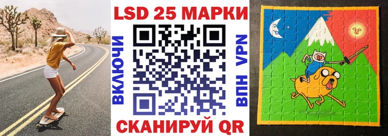 где купить наркоту  Лысково  Марки NBOMe 1,8мг 